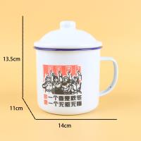 10CM怀旧介杯 3